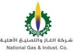 national-gas-200x109